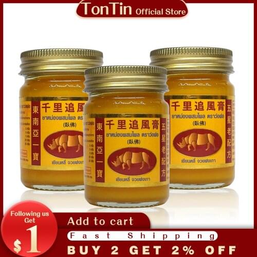 Thailand pain relax balm relief plaster tiger balm for joints in pain balm sprain bruise massage patches snake venom knee pain