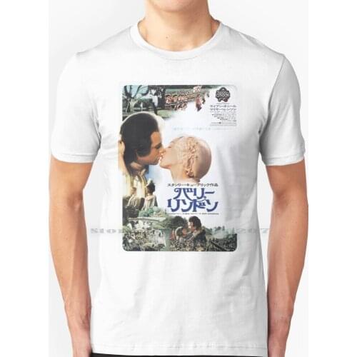 Barry Lyndon - Vintage Japanese Movie Poster T Shirt 100% Pure Cotton Barry Lyndon Stanley Kubrick Kubrick Ryan Oneal Kino