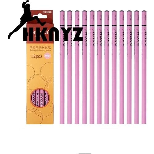 12 Sketch Pencil Art Sketch Wood Pencil Exams Draw Pencil Sketch Charcoal Pen Set with Pencil soft colored pencils