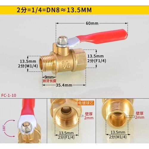 2pcs Brass Full Port Ball Valve 1/4" Male Female BSP Thread Corrosion Resistant Free Shipping