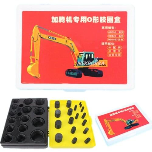Free Shipping,Excavation O-ring for Kato HD700,HD820. Excavation O-ring for Air conditioning, tubing, distribution valve