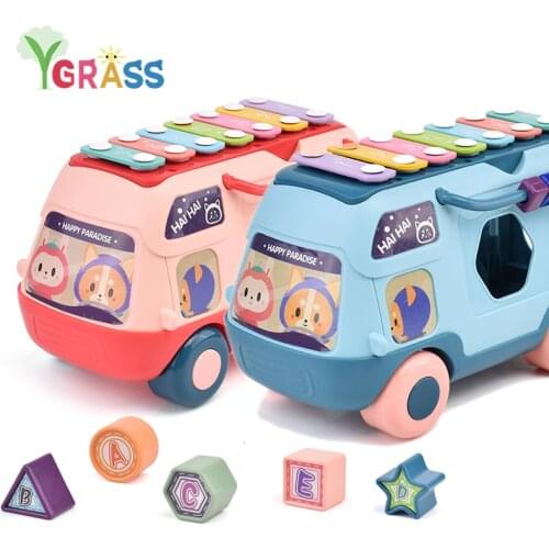 Baby Bus Toys Montessori Musical Instruments Rattle Noise Maker Xylophone Hand Drums Knock Piano Kids Interactive 13 24 Months