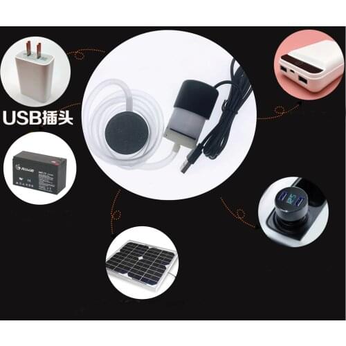 USB power supply 15L large flow 555 vacuum pump air pump booster oxygen pump solar air pump charging motor 5-12V