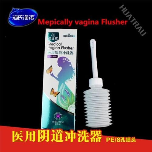 Reusable Vaginal Anal Douche Retractable Vagina Wash Anal cleaning Anus Cleaner Feminine Wash Hygiene Gay Pump Irrigator 100ml