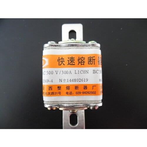 Fuses: RS4 AC500V 300A L1C0N BC50KA h40 / RS4 AC500V 350A L1B0N h40 / RS4 AC500V 200A L1B0N BC50KA h40 aR