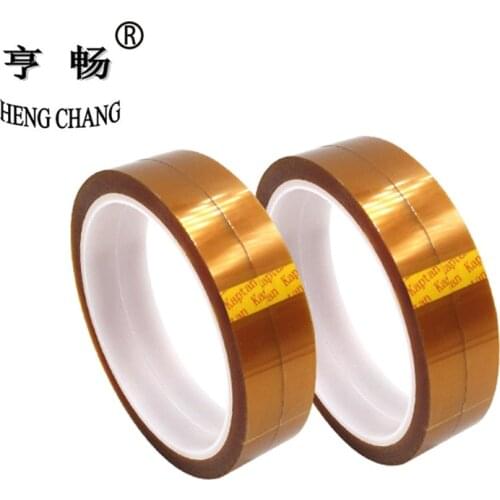 5mm 10mm 20mm Heat Resistant Polyimide Tape High Temperature Adhesive Insulation