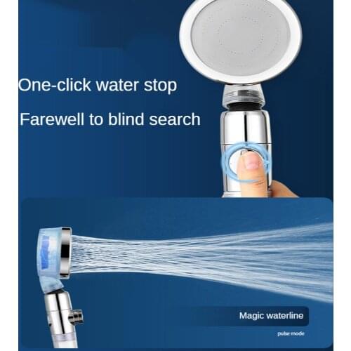 Fan Shower Head Filter for Hand High Pressure Turbo Water Pressure Innovative Technology Filters Saving Bathroom Facilities