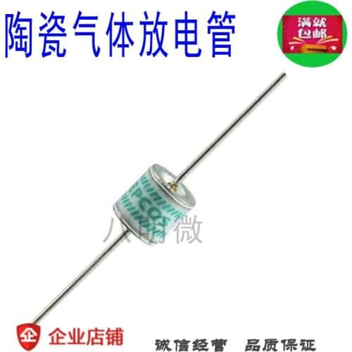 Ceramic Gas Discharge Tube A71-H35X Directly Inserted 2 Pins 3500V 2R3500 10KA Dimension 8*8