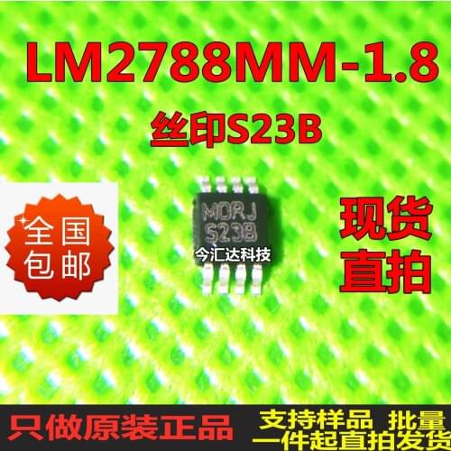 New&original 100% In Stock LM2788MM-1.8M SOP8