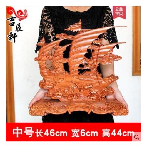 Open the light peach wood smooth swing pieces wood carving hanging pieces Nanfu Feng Shui creative living room TV wine cabinet