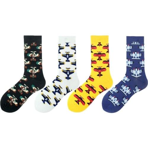 4Pairs Glider Soarer Air Sailer Glider Plane Airplane Plane Aeroplane Kite Bird Aircraft Socks for Men Women CAMO Camouflage