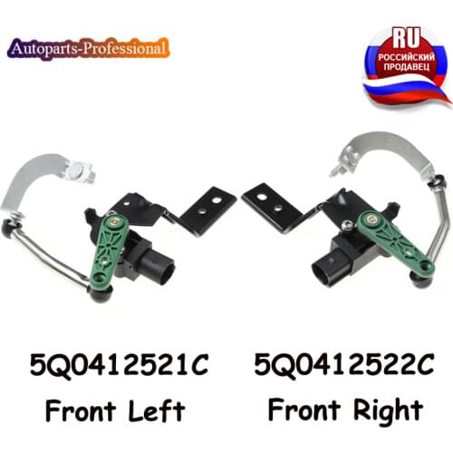 Car For Audi Seat Skoda For Volkswagen Golf 7 VII Tiguan II 5NA Front Left/Right Headlight Level Sensor 5Q0412521C 5Q0412522C