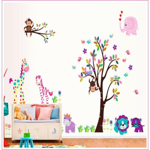 Cartoon Wall Stickers Giraffe Monkey Animal Park For Kindergarten Kids Bedroom Decoration Creative Wall Stickers