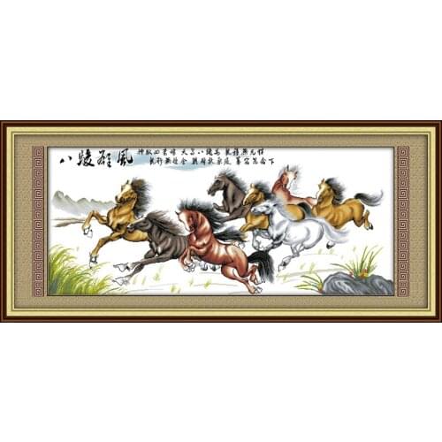 Eight steeds galloping ahead(3) cross stitch kit chinese horses Pattern canvas DMC embroidery handmade needlework craft supplies