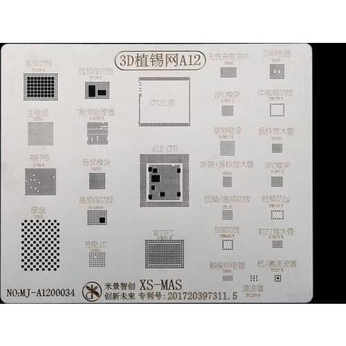 3D BGA Reballing Stencil Tin Kit Set for iphone XS MAX/XR/X/8/8P/7P/7/6S/6SP/6/6P A12/A11/A10/A9/A8 CPU BASEBAND POWER IC Chip