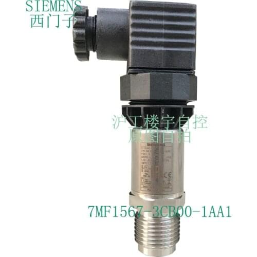 SIEMENS SIEMENS Tool Parts