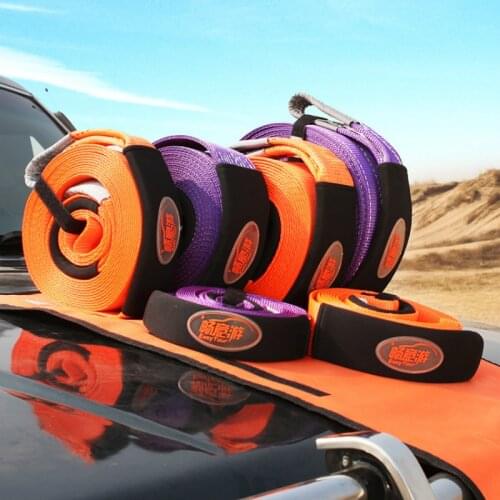 5M Heavy Towing Rope SUV Trailer Pickup Vehicle Rescue Safety Towing Rope for Heavy 5 Tons Car Accessories