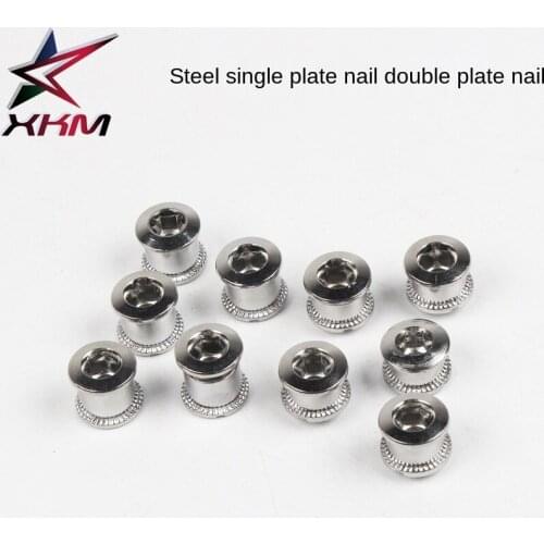 Mountain Bike Road Bike Crankset Screws Large, Medium and Small Disks Single Disk Screws Double Disk Screws Crankset Screws