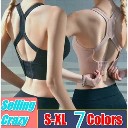 Women Push Up Seamless Sport Bra Workout Female Sport Top Crop Fitness Active Wear For Yoga Gym Brassiere Hot selling Sportswear