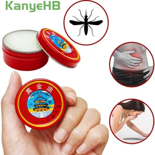 2pcs 19g Tiger Balm Ointment Muscle Back Neck Arthritis Headache Chinese Medical Essential Pain Relief Anti-Itching Cool Cream