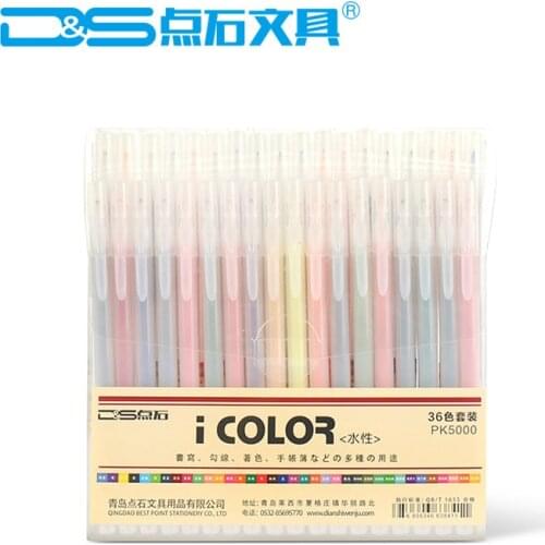 DS Color Watercolor Pen Set 12/24/36 Colors 0.3MM Marker School Student Baby Hook Line Pens Stationery Supplies for Drawing