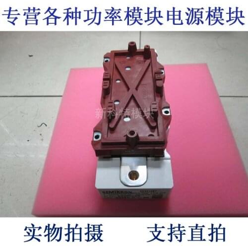 SKIIP603GB173CT 603A1700V IGBT Power Module