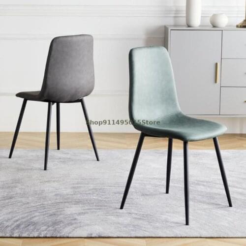 Light Luxury Nordic Dining Chair Home Modern Minimalist Backrest Stool Hotel Restaurant Wrought Iron Net Red Dining Chair