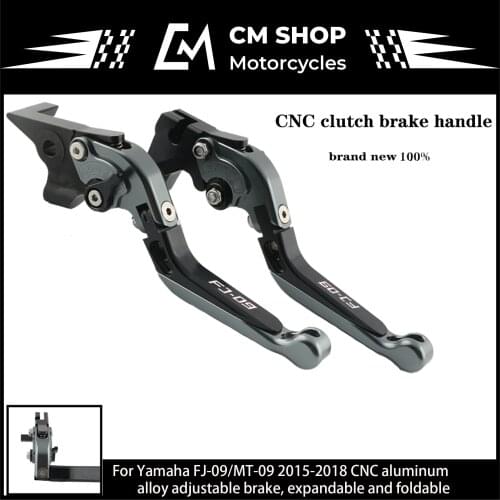 For Yamaha FJ-09 motorcycle brake lever FJ09 tracer, laser logo FJ-09/MT-09 2015-2018 CNC aluminum alloy, foldable, expandable