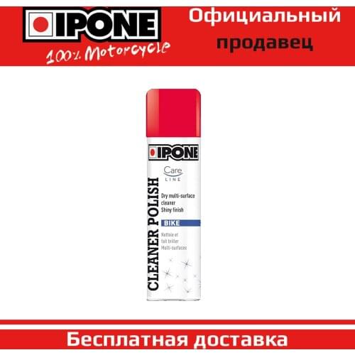 IPONE Lubricant For Cars