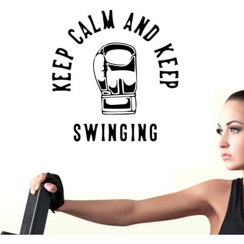 Cute GYM Wall Sticker Pvc Wall Stickers Wall Art Wall Paper For Kids Rooms Decoration Vinyl Decals