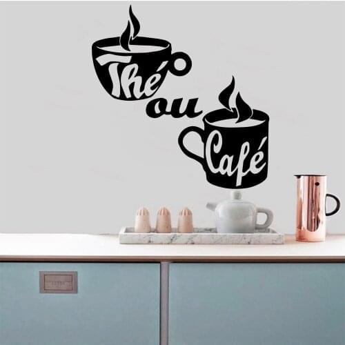 Drop Shipping the cafe Wallpaper Home Decoration Wall Sticker For Kids Room Living Room Home Decor Sticker Home Decor