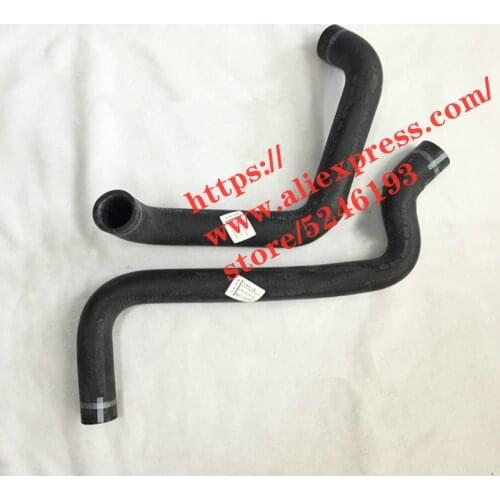 Radiator inlet/outlet hose for Geely Emgrand7 EC7/SC7/GC7/RV 1.5/1.8 1064001090