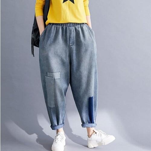 2021 Spring New Arts Style Women Patchwork Vintage Blue Loose Jeans Plus Size Elastic Waist Casual Denim Harem Pants V308