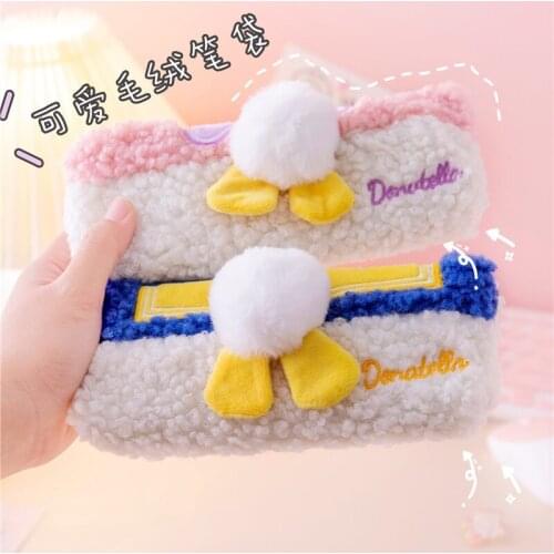 Net red plush pencil case female ins Japanese elementary school cute simple stationery box large capacity pencil case