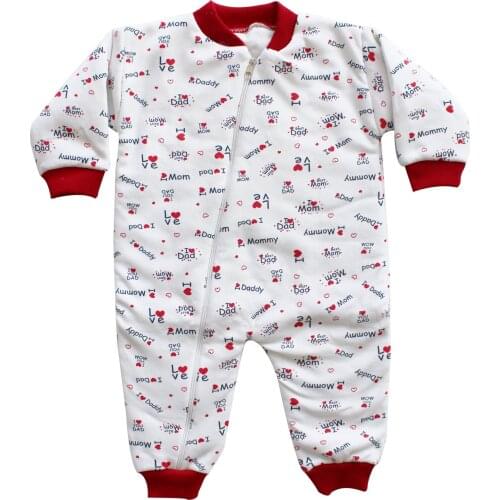 Cochineal heart I Love Mommy Dad Combed Cotton Sleeping bag
