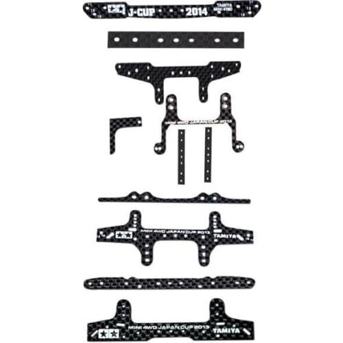 S2 Chassis Carbon Fiber Plate Set For Tamiya Mini 4WD Racing Car Model Spare Parts