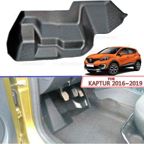 Plate under the pedals on inner carpet for Renault Kaptur 2016~2019 plastic ABS accessories car styling dirt protection carpets