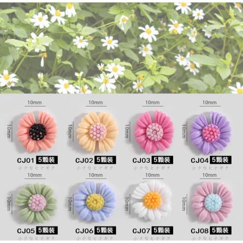 50pcs Emulate Daisy Flower 3D Nail Art Decorations Cool Summer Day Toe DIY Janpanese Style Manicure Design Accessories