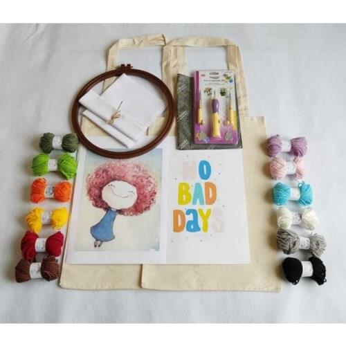 Punch (Punch) Cloth Bag Kit/Set