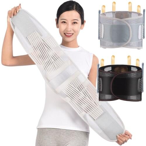 Alloy Bar Memory Spring Lumbar Support Belt Disc Herniation Orthopedic Waist Strain Pain Relief Back Spine Decompression Brace