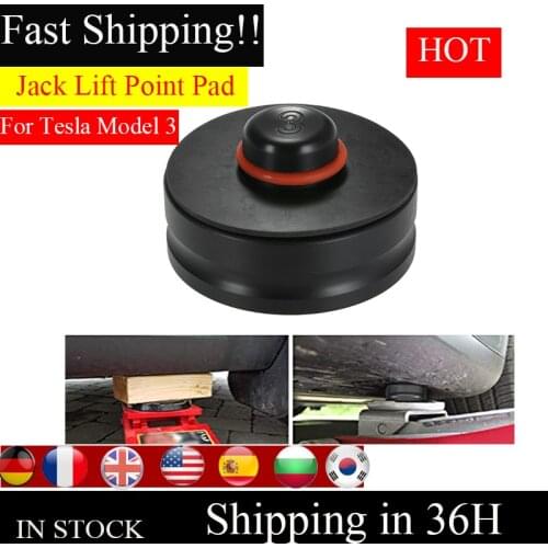 For Tesla Model 3 Rubber Jack Lift Point Pad Adapter Jack Pad Tool Chassis Jack and lifting equipment Car Styling Accessories