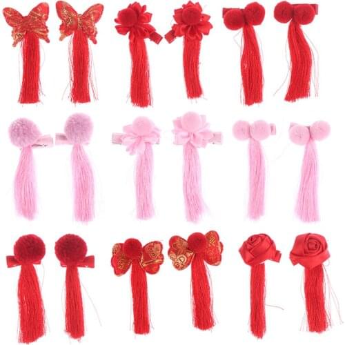 2Pcs/set Baby Girls Fashion Hair Clips Chinese Traditional Girls Hairpins Hair Accessories