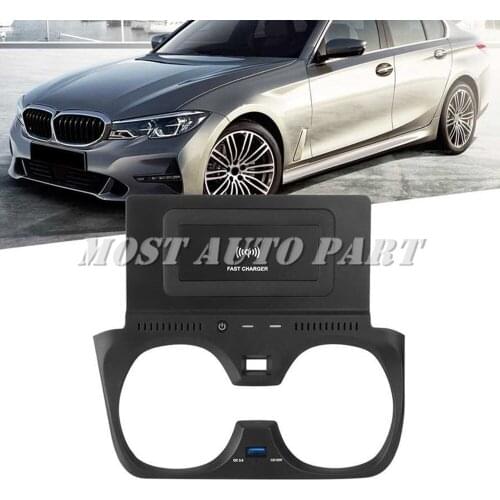 ABS Plastic Wireless Car Charger Fast Charging Plug And Play Trim For BMW 3 Series G20 2019-2021 1pcs