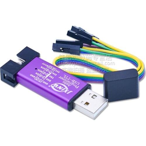 Automatic STC Download Line MCU Programmer USB to TTL Manual Cold Start STCISP Fully Isolated Type