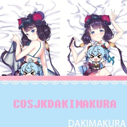 Fate/Grand Order Katsushika Hokusai Game Dakimakura Female HD Print Pillowcase Body Hugging Pillow Cover Case Exquisite Gifts