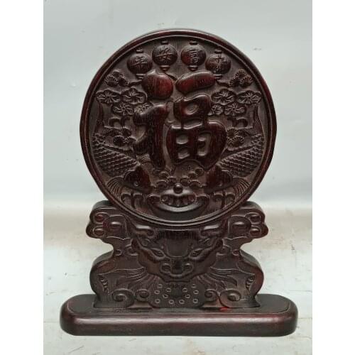 Collection Chinese vintage rosewood carved blessing character Lucky and treasure fish Pattern screen decoration/3 styles
