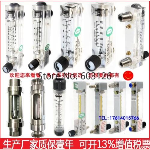 Gas Flow Meter Float Flow Meter Liquid Flow Meter LZT MBLD Same as LZT-0806