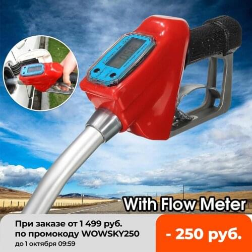 Turbine Flow Meter Sensor Flow Meter Indicator Counter Fuel Gauge Flow Device Gasoline Diesel Petrol Oil Refilling Nozzle Gun