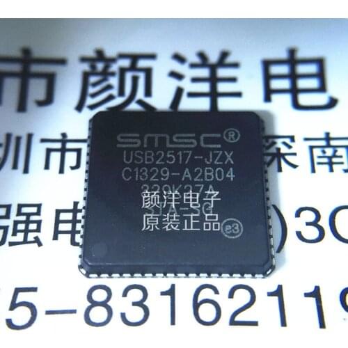 100% New&original In Stock USB USB2517-JZX QFN-64