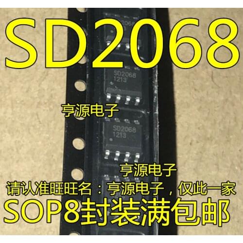 5pcs SD2068 SD2068A SD2068AS SOP8 IC